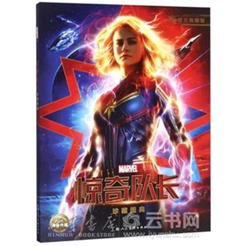 没有高中毕业证可以上本科吗?